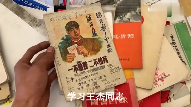 [图]在废品站花60元大有收获,各种值钱宝贝成堆打包,无意间捡了大漏