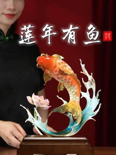朋友乔迁必送!莲年有鱼,愿日子越熬越红火!#乔迁送礼 #莲年有余 #非遗工艺 #家居摆件 