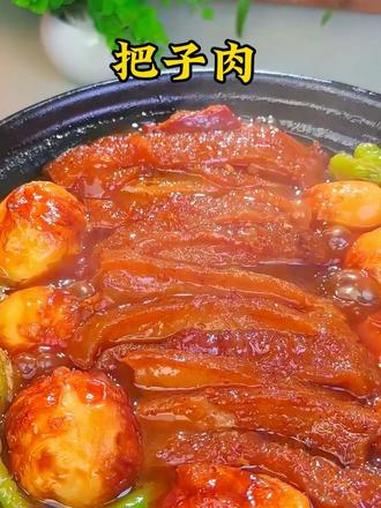 比红烧肉更好吃的把子肉，肥而不腻这菜我能吃三碗米饭 #李锦记鲜熬型蚝油#李锦记财神蚝油#京