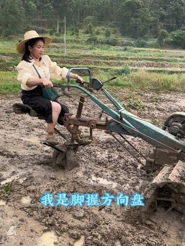 娶老婆就要娶广西的砍甘蔗 开拖拉机不在话下,主要是能干 沙雕日常 农村生活 春耕 拖拉机 