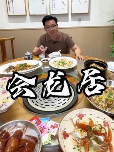 吃过翻寻味说的就是这种感觉#顺德美食 #顺德吃喝玩乐 #龙舟文化 #顺德过桥鱼 #顺德私房