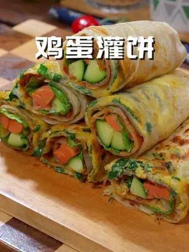 孩子的早餐不知道吃什么,就花5分钟做个韭菜鸡蛋灌饼,营养又简单 儿童美食 早餐 鸡蛋灌饼