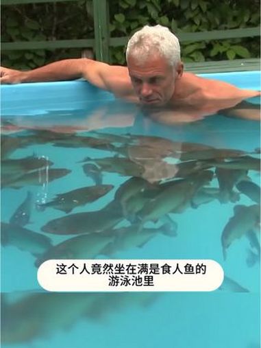 说他是钓鱼界捕鱼最强的男人,没人反对吧!巨骨舌鱼 钓鱼人 巨物 户外捕鱼