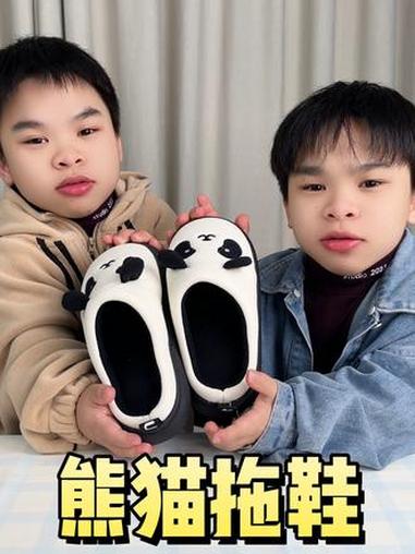 小熊这么可爱,怎么可以踩在脚下呢~不过确实舒服暖和的不行啦!阔爱炸了 居家拖鞋 棉拖鞋 好