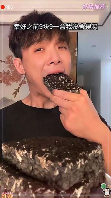 九块九一盒的全麦 奥巧奶盖沙琪玛 已经是过去式了!现在到手整整三盒你看看才啥价!绵软细腻!