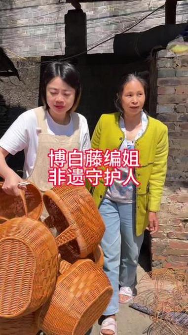 我又来收篮子了#菜篮子 #簸箕 #藤编 #博白藤编姐