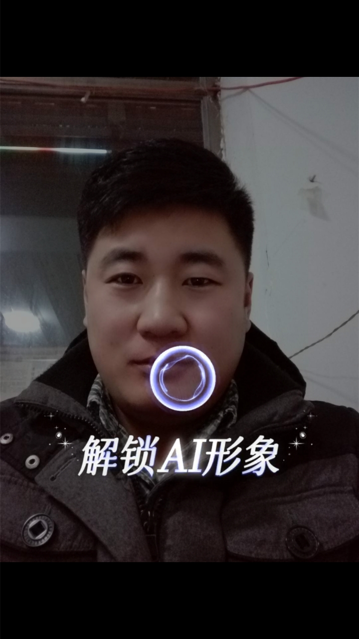 二次元头像来了来了