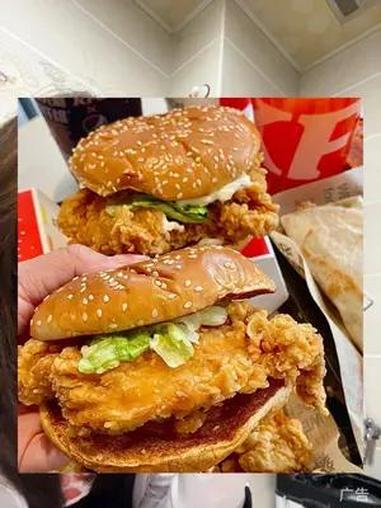 肯德基!香辣鸡腿堡!买一送一啦!快冲!