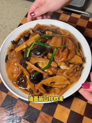上海炒素#家常菜