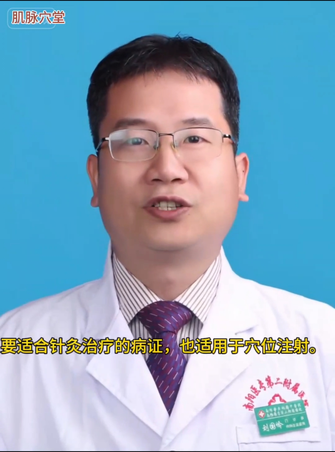 分享视频