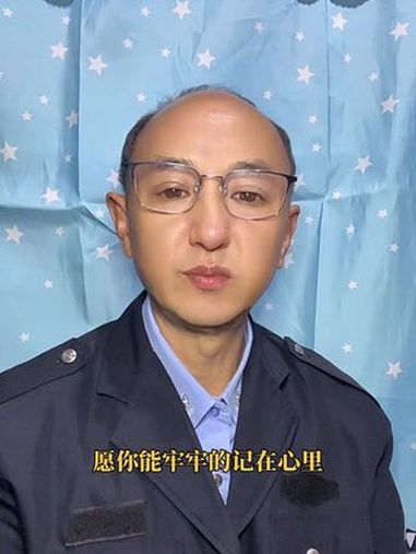 正能量语句