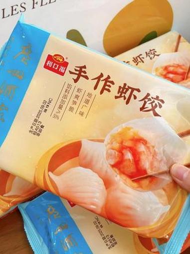 地地道道的百年老字号 #广州酒家 竟然把茶楼直接搬进了我家厨房,他家桌桌必点的#水晶虾饺 