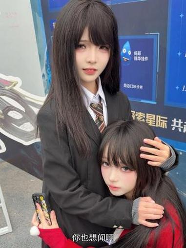 听心跳 奶茶喵