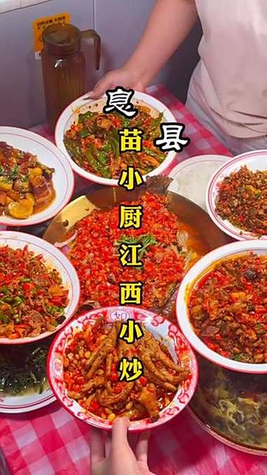 息县头一家正宗的江西小炒,快来尝尝吧!息县 同城推荐 好吃的 美食推荐 江西特色