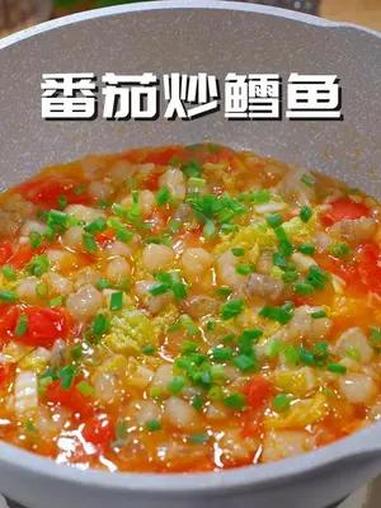 孩子天热没胃口就给她做个番茄炒鳕鱼,鱼肉嫩滑,营养丰富,做法简单 超便宜超划算 儿童美食 