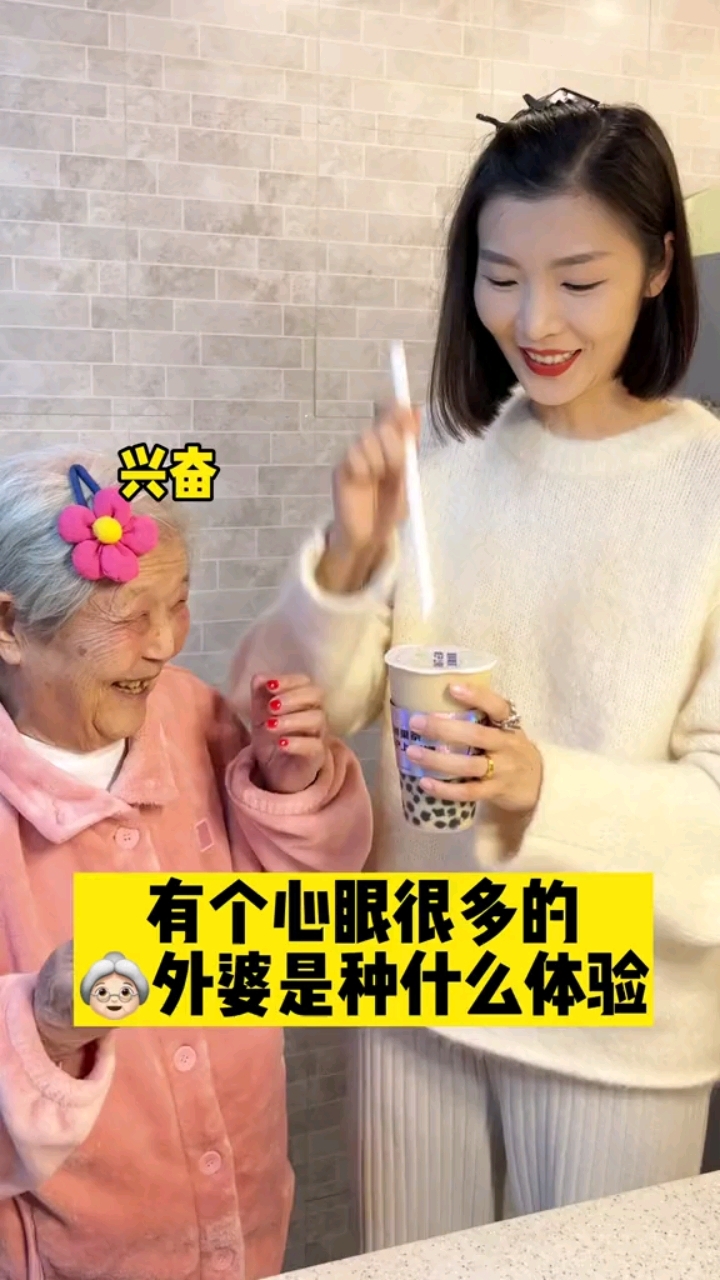 分享视频