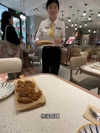 必胜客香骨鸡20个只要49,赶紧囤!必胜客、必胜客小食、必胜客小食盒;618美食好物大赏 