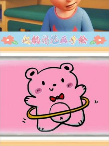 创作者中心 创作灵感 奶龙 动漫 二次剪辑 @DOU+小助手 @DOU+上热门