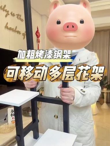 放绿萝,放吊兰,各种花卉都好看 花架 厂家直发品质保证 园艺用品 可移动花架带滑轮 阳台花