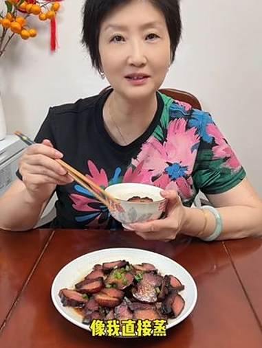 太好吃了 绍兴正宗 酱油肉 又鲜又好吃