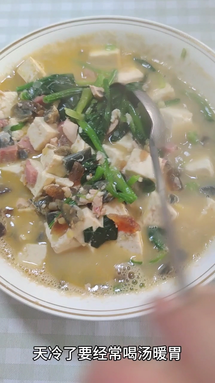 皮蛋豆腐汤