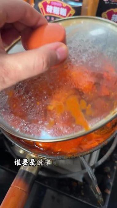 香辣过瘾,宁夏辣糊糊让你在家也能吃遍串串香!今天又做了很多好吃的小吃!有喜欢吃的吗?评论区