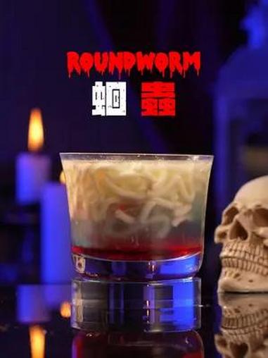 嗯~宣!寄生虫鸡尾酒 微醺时刻 贪个小杯chill一下 调酒教学 血腥玛丽