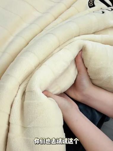 把它带回家,暖你整个秋冬 雅鹿家装旗舰店牛奶绒四件套 雅鹿牛奶绒四件套 雅鹿香奈四件套