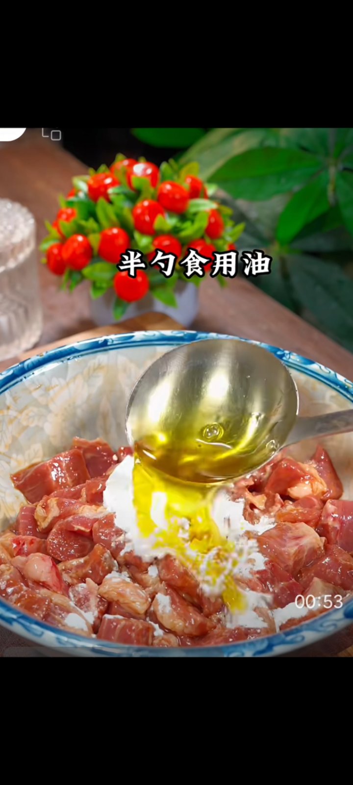 口蘑烧猪肉：焦香入味的家常秘诀