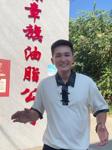 你有没有想过咱们每天吃的有到底是如何压榨出来的?家乡的菜籽油 菜籽油