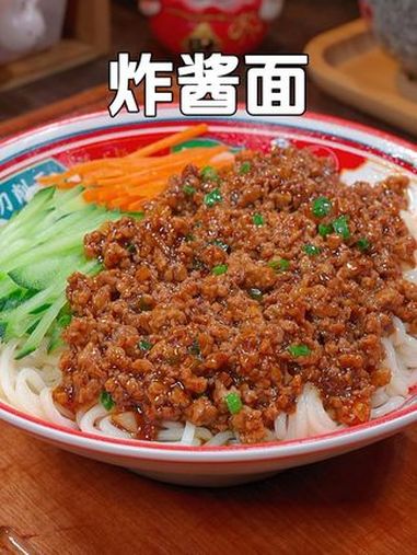 以后不知道吃什么了,你就像我这样做碗炸酱面,做法简单,酱香浓郁,别提有多好吃了 炸酱面 面