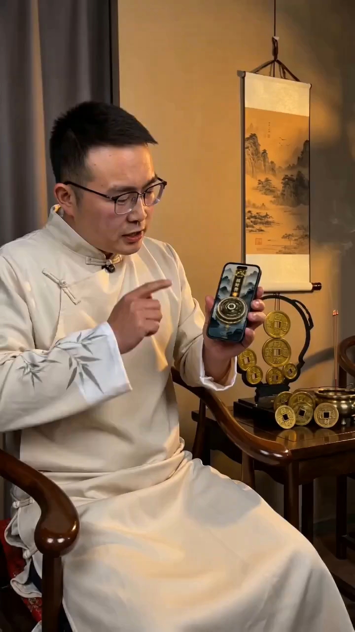 全网超火吸金阵壁纸,招财聚财越用越富