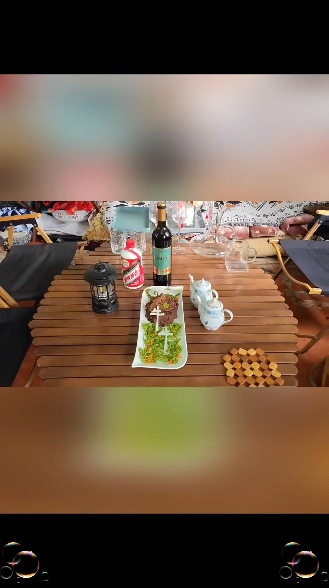 通辽市民族特色美食,品牌牛肉干,职业技能创新,新口味,新时尚