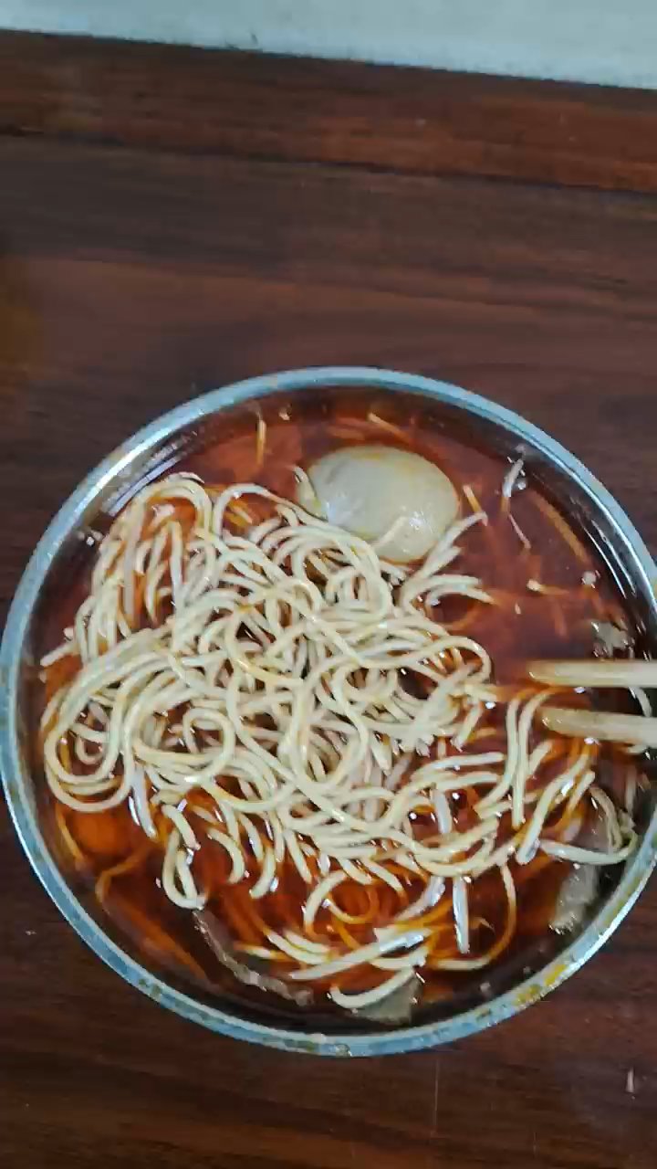 襄阳牛肉面