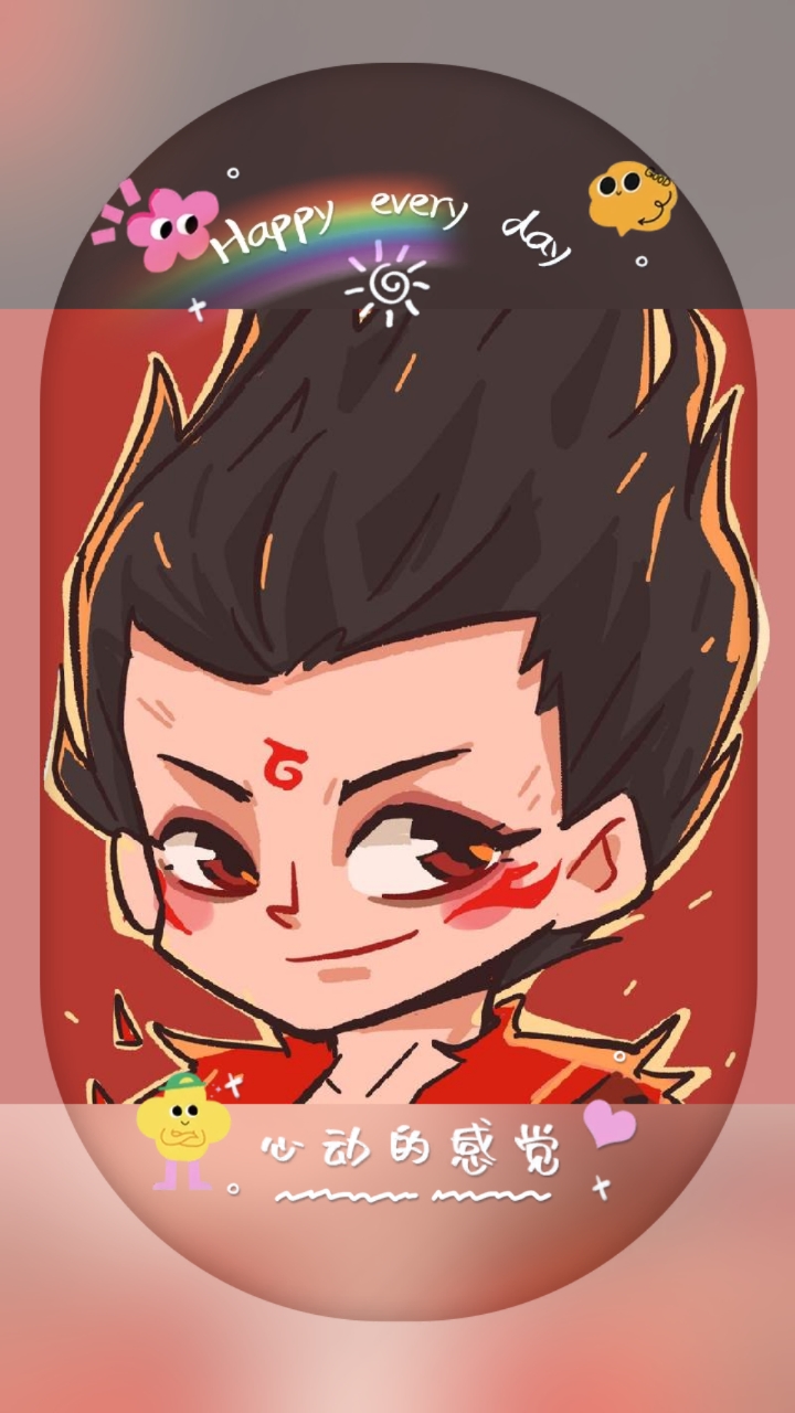 帅气的哪吒(你们要头像,我私发给你们)