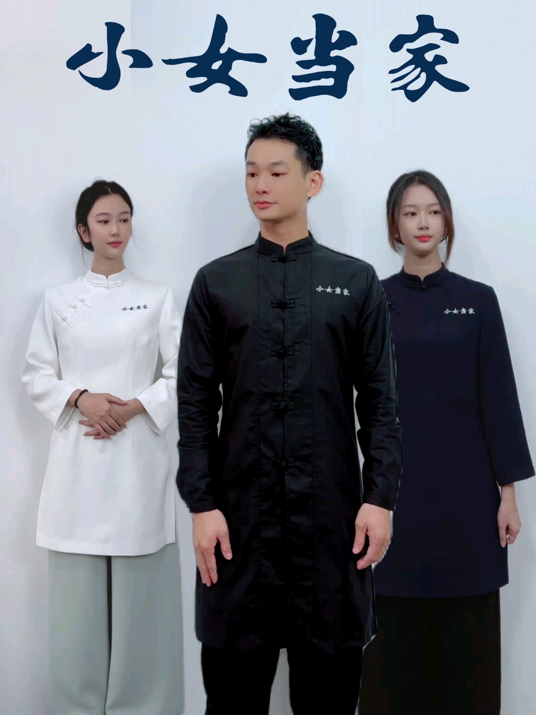 小女当家·现炒小碗菜快餐模式在不断迭代出新