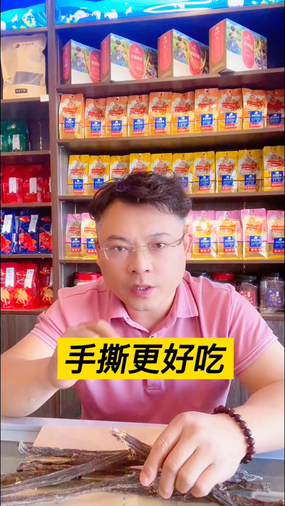 你手撕着吃过风干牛肉干条吗?