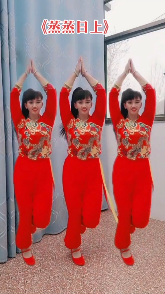 喜庆舞蹈《蒸蒸日上》