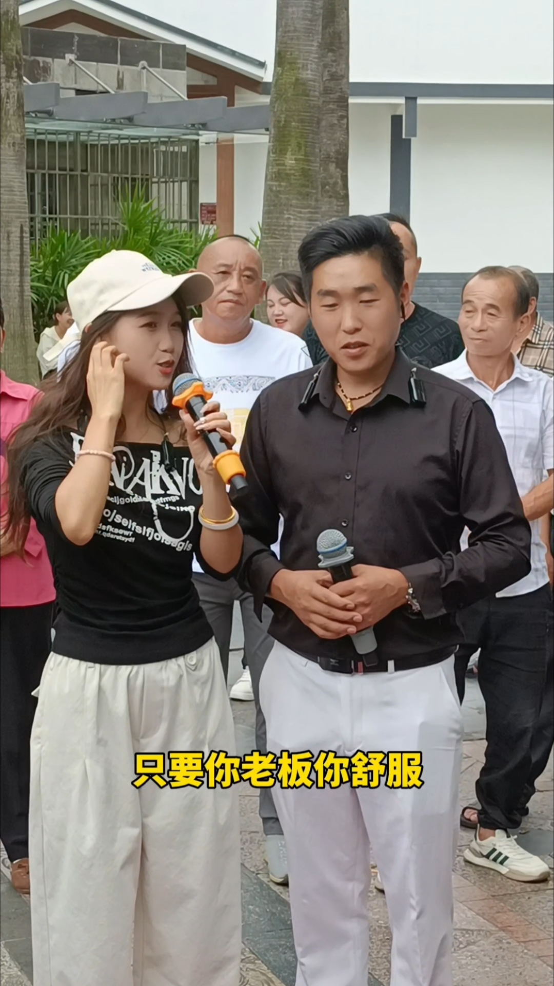 款款山歌对唱豆芽妹