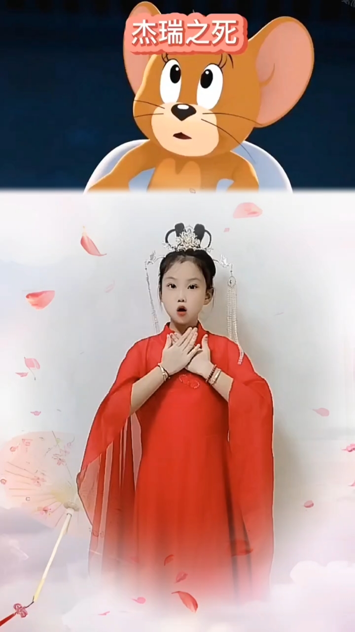 汤姆与杰瑞,时刻相随,精彩无限