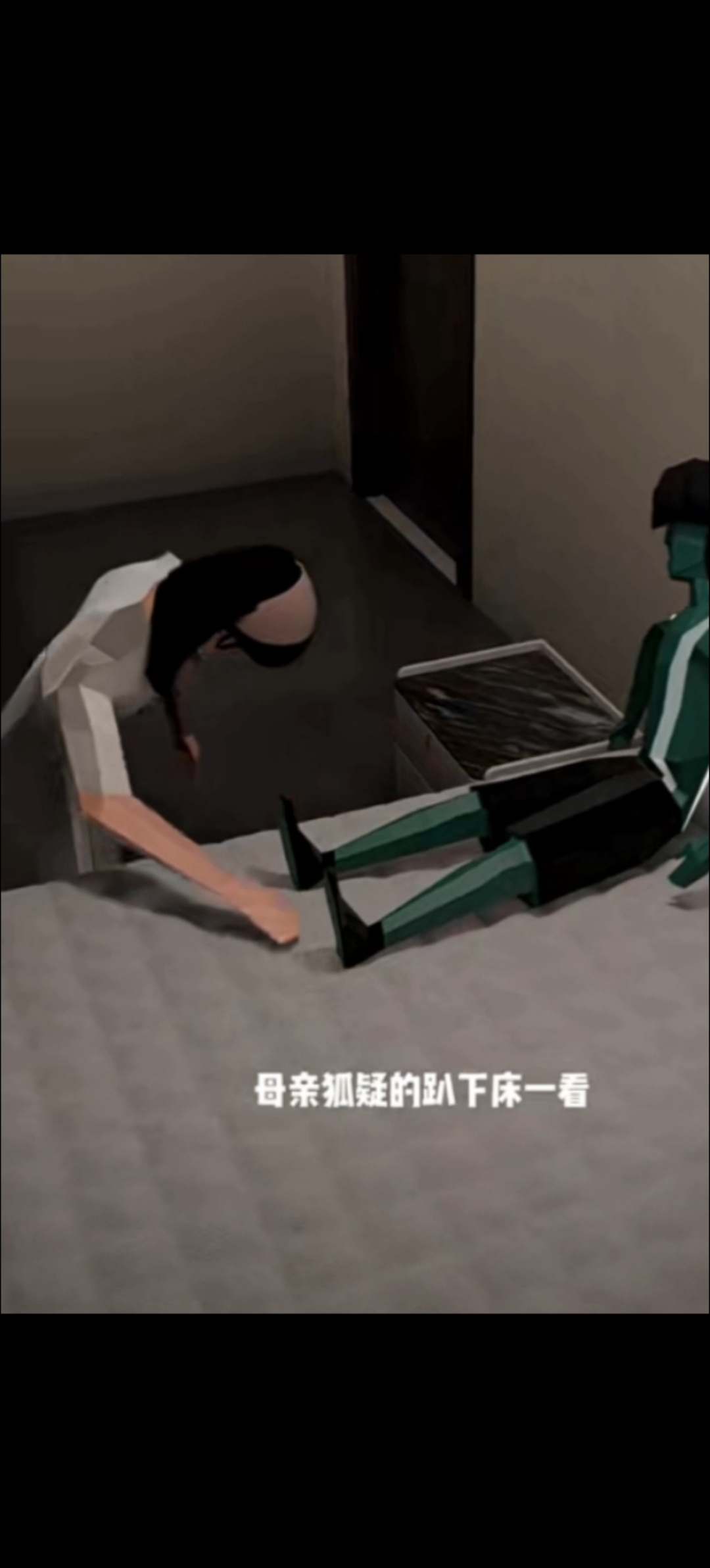鳄鱼皮带