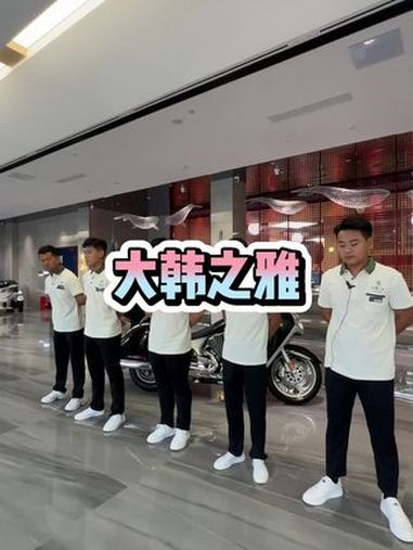 49水果饮料雪糕畅吃新开业的!就是小商品城大韩之雅重装升级刷到先囤!周末去哪玩 即墨 洗浴