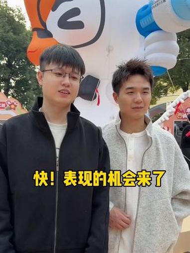 为了表哥和闺蜜的幸福，我和老公真是操碎了心……#小天鹅冰箱 #小天鹅冰箱525 #武汉民国