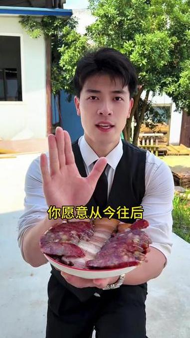 不论你饿不饿，都吃我的腊肉 #贵州 #腊肉#农村生活