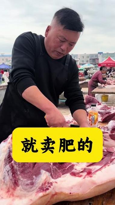 大连来的大姐整个大后丘,真带劲啊#猪肉 #放心肉 #东北 #美食 #农村生活