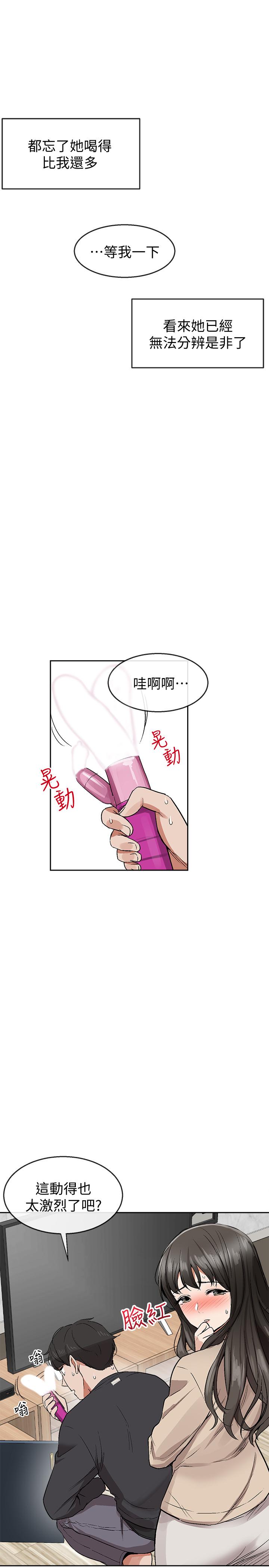 图-66