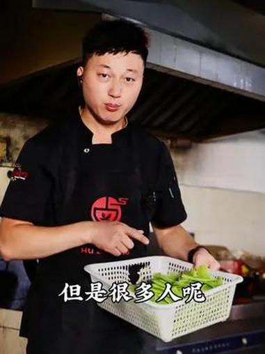 凉拌菜焯水时间表 凉拌菜焯水时间表