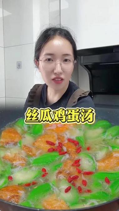 这个季节一定要给家人多喝这个汤，鲜美好喝，做法简单#家常菜 #丝瓜鸡蛋汤 #美食 #美食分