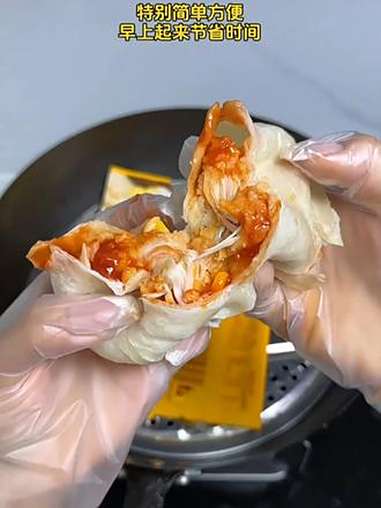 平时早餐馒头馒头吃腻了，试试皇家小虎的墨西哥鸡肉卷，鲜香酥脆 墨西哥鸡肉卷 早餐吃什么 鸡