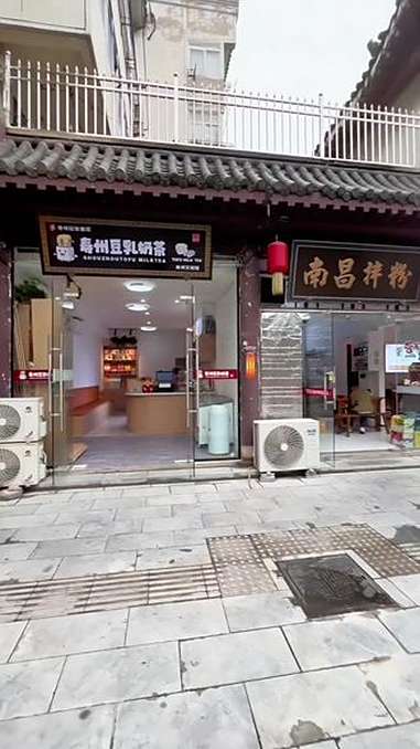 强烈推荐 箭道巷美食 箭道巷美食街 好店推荐